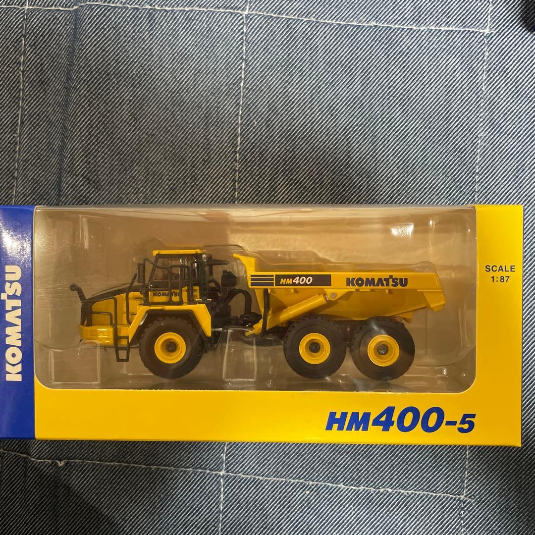 コマツ株主優待　非売品ミニカー