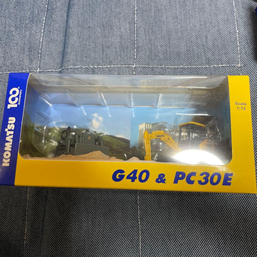 コマツ株主優待　非売品ミニカー