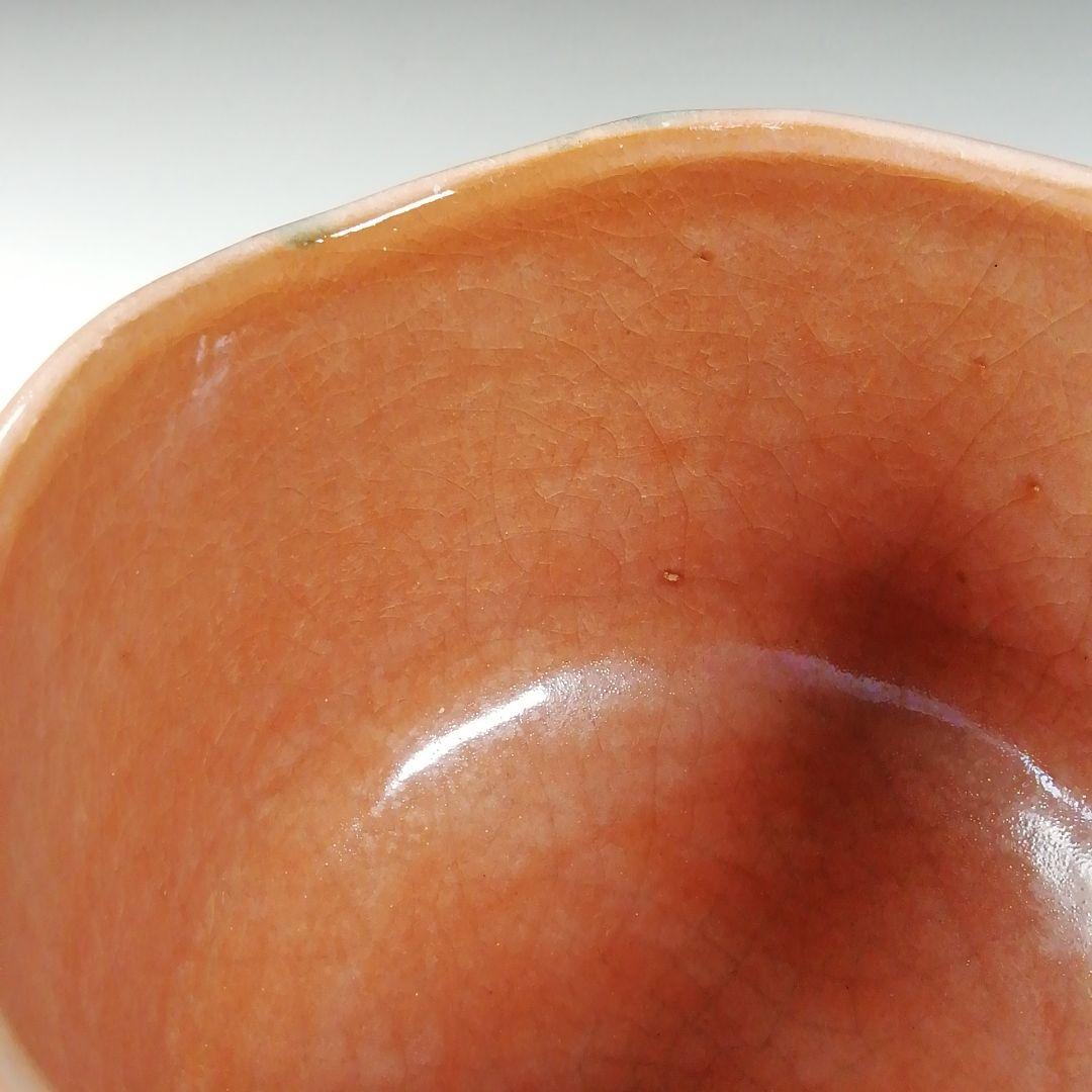 Ｔ５７５　茶碗　『御題茶碗』『楽焼』『川崎和楽 造』　共箱　抹茶碗　茶道具