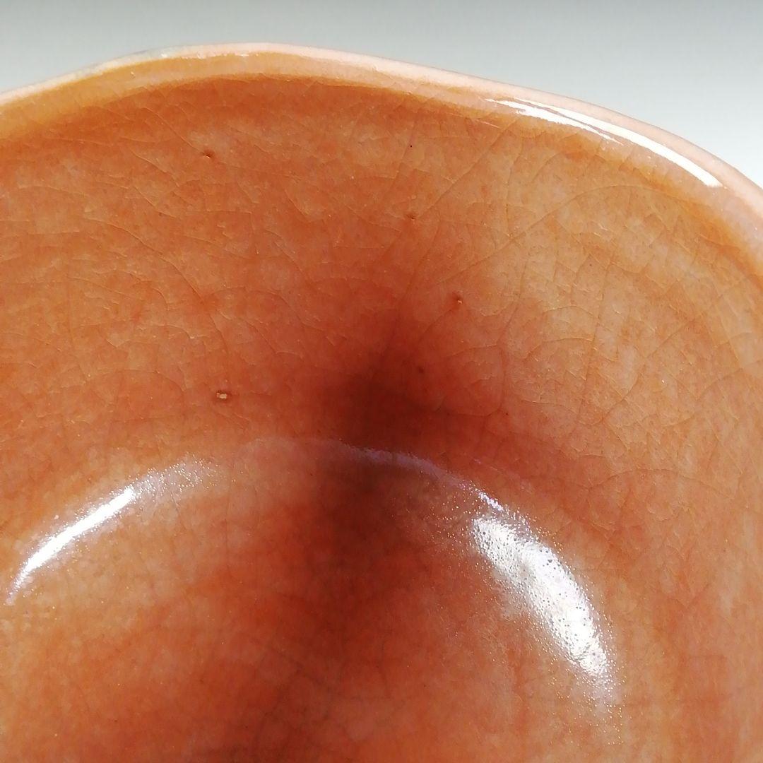 Ｔ５７５　茶碗　『御題茶碗』『楽焼』『川崎和楽 造』　共箱　抹茶碗　茶道具