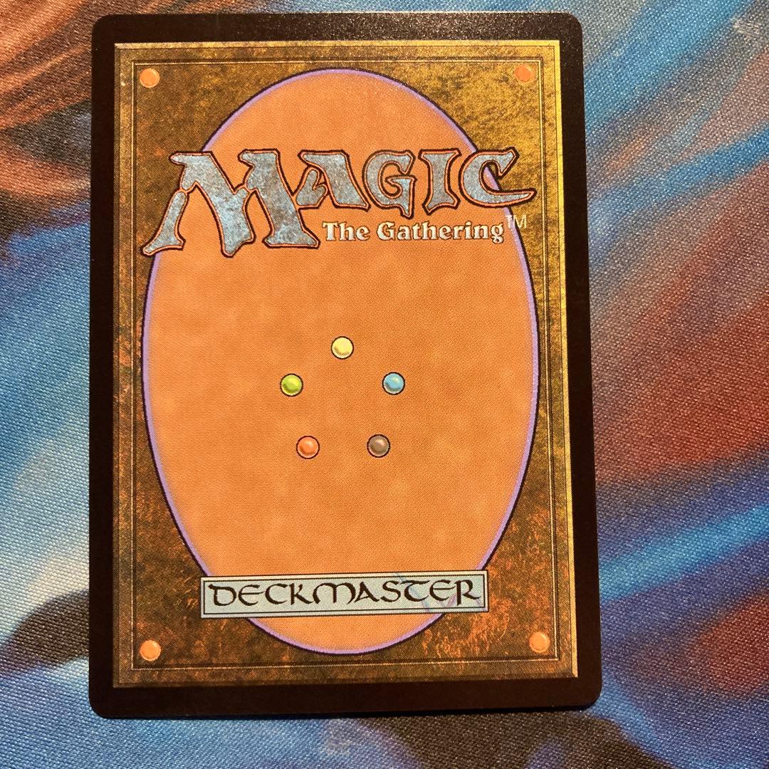 Mtg 記憶の裏切り foil