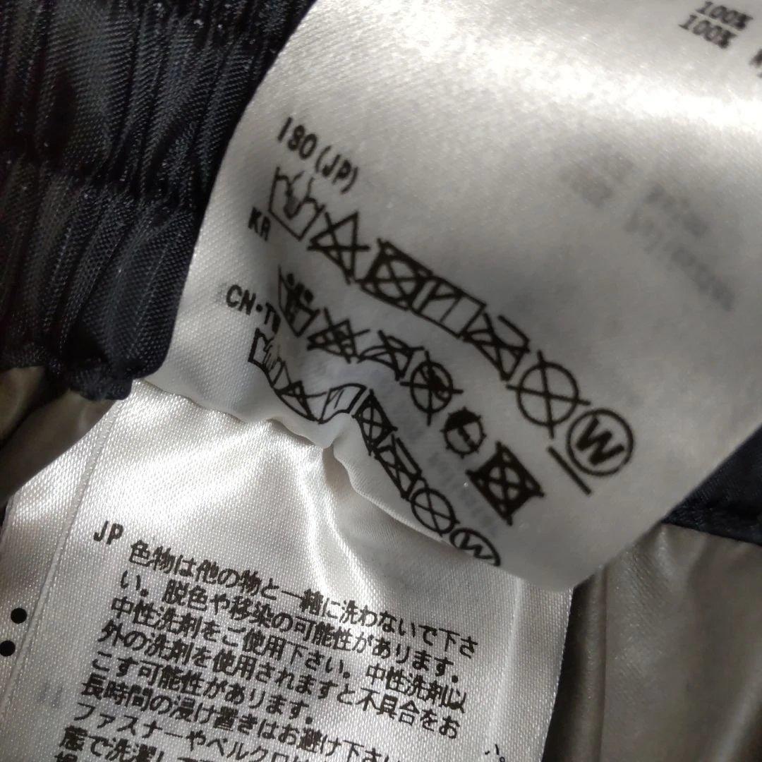 daiwa ゴアテックス レディース レインウェア上下