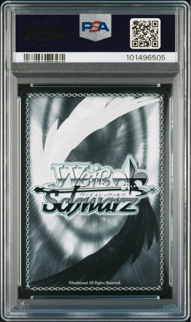 《PSA10》ヴァイス リゼロ 未来をうたおう、君と一緒に エミリア sp