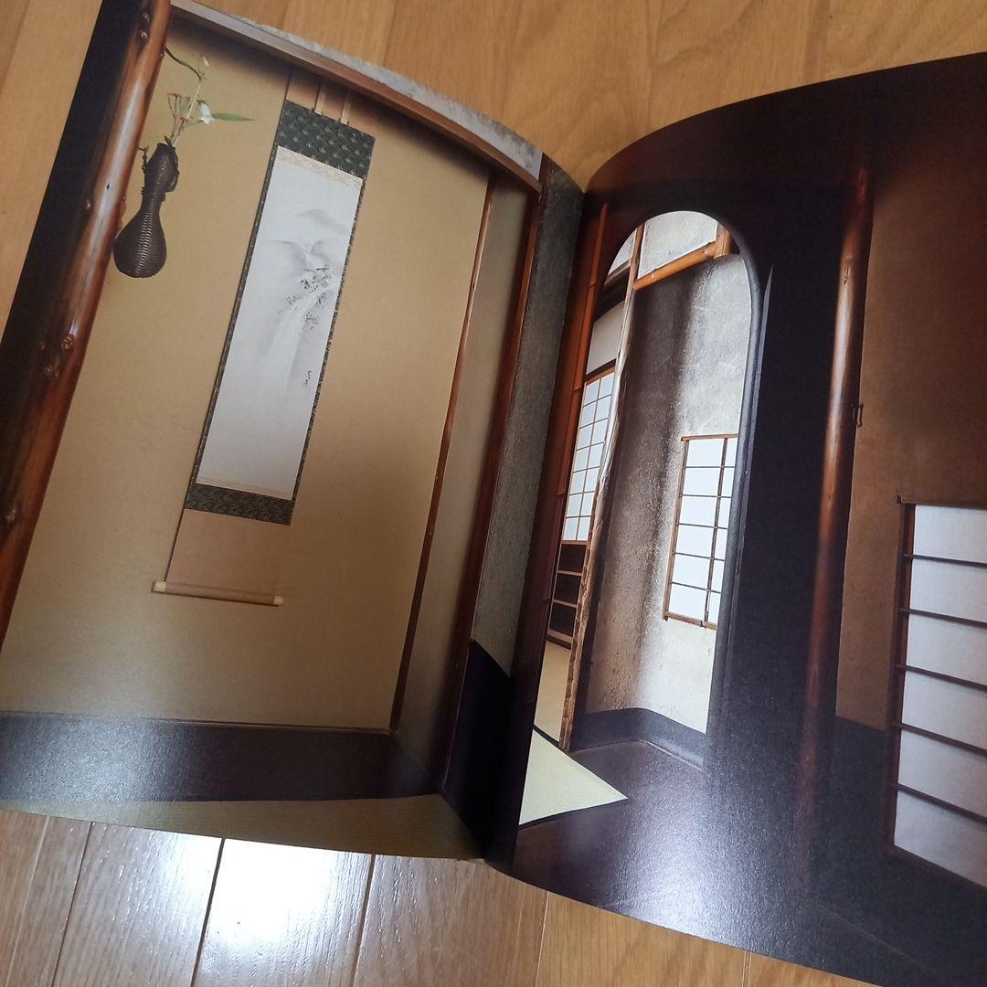 茶懐石　瓢亭の四季　豪華カラー写真集　柴田書店　夫婦箱　刊行案内外段ボール箱付属