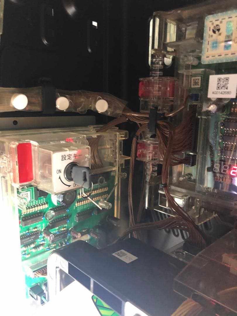 押忍番長3 発展途上国