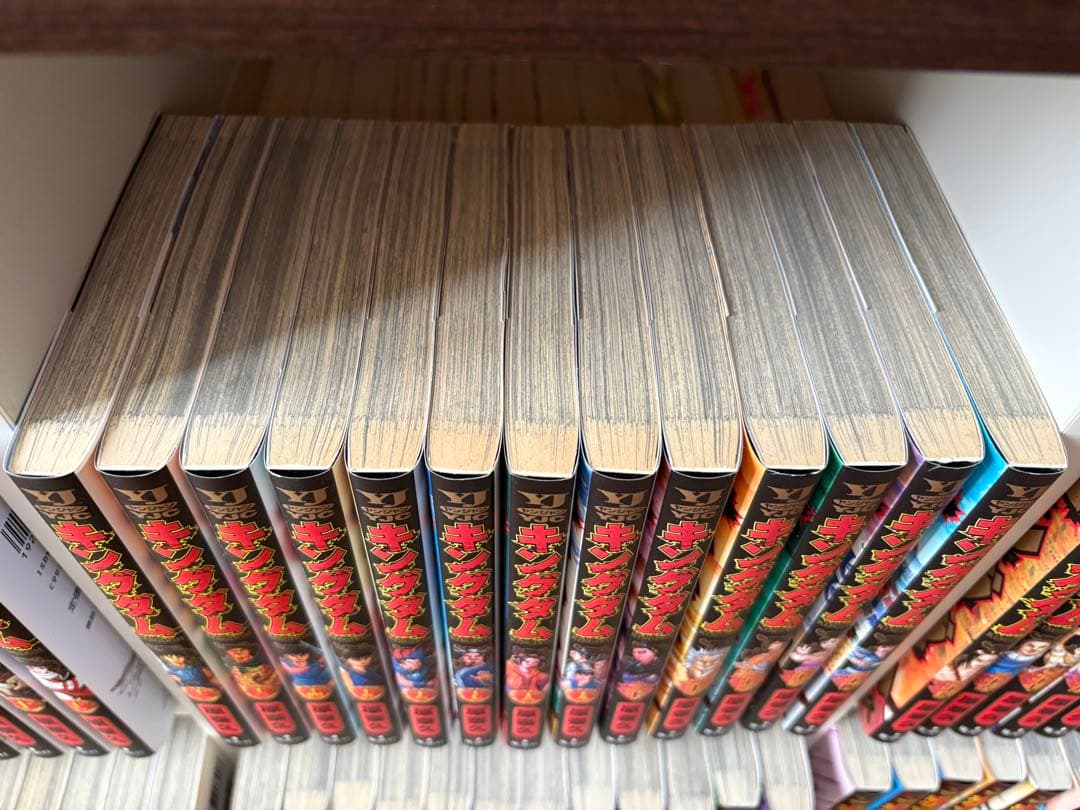 キングダム 全76巻セット＋ファンブック2冊