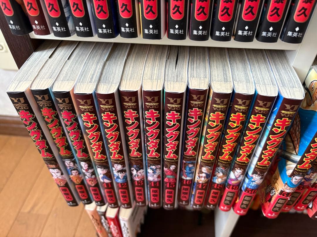 キングダム 全76巻セット＋ファンブック2冊