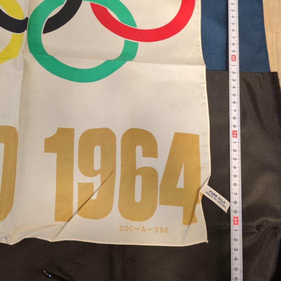 1964年東京オリンピックの旗(フラッグ) 当時物 亀倉雄策 超美品 レア 貴重