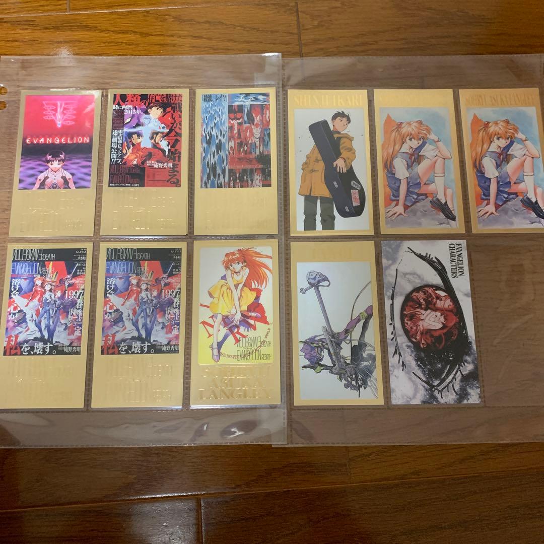 エヴァンゲリオン 劇場版 カード カードダスマスターズ ワイド セミコンプ　初版