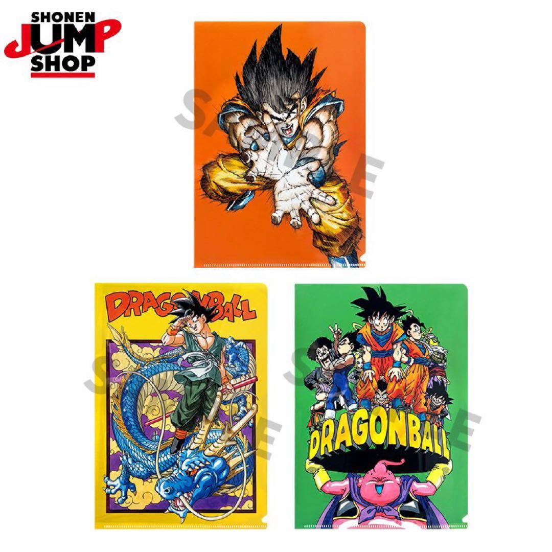 ドラゴンボール クリアファイル 限定 原作 鳥山明 ジャンプショップ 一番くじ