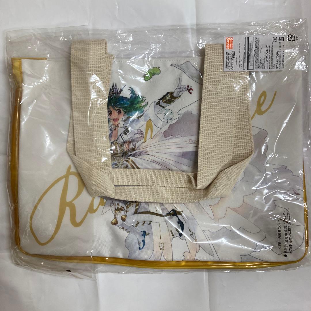 マクロスF ギャラクシーライブ2021[リベンジ] トートバッグ