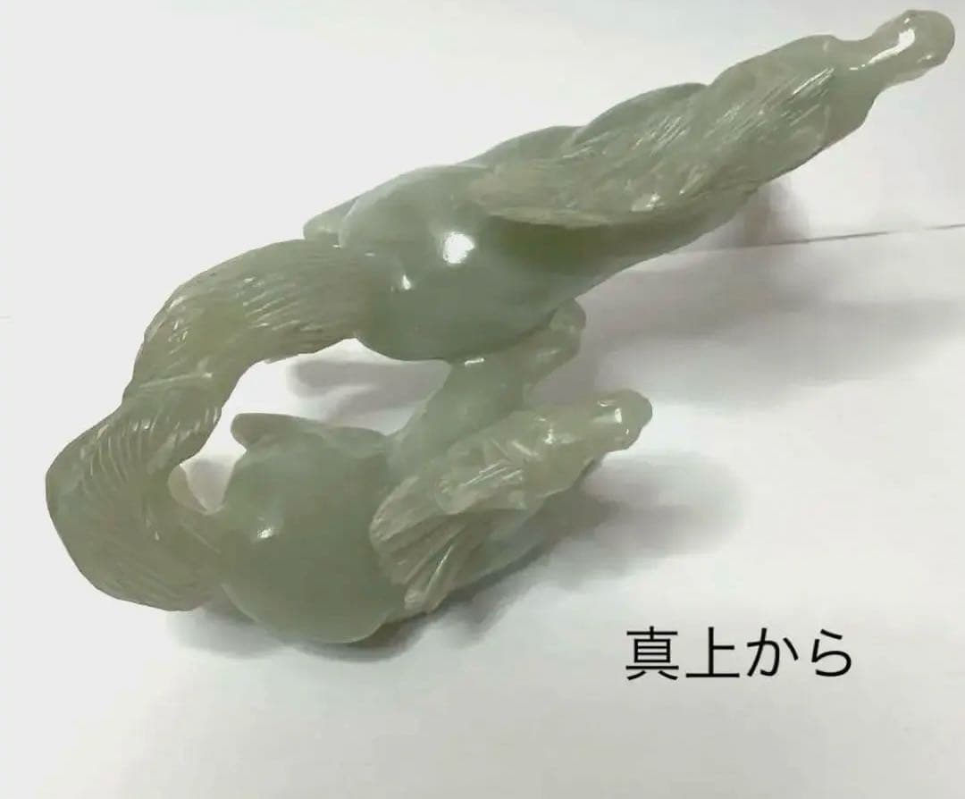 ２頭の奔馬