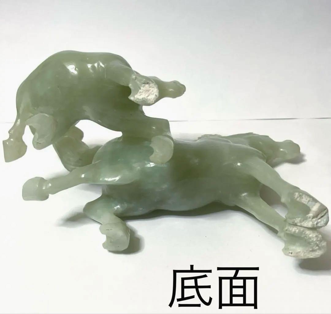 ２頭の奔馬