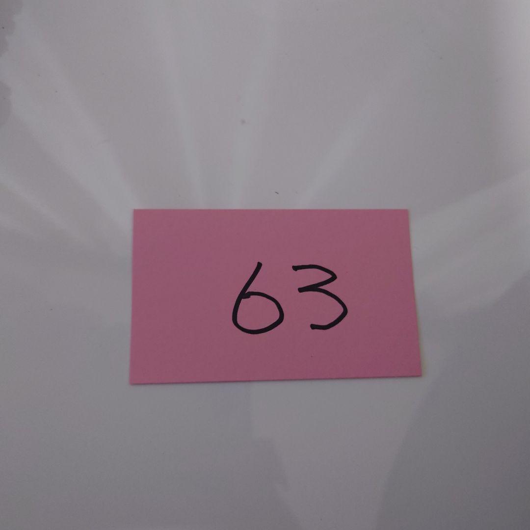 し*お様 ローリングス GOLD GLOVE グローブオマービスケルモデル