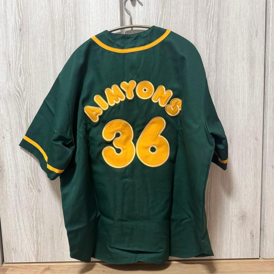 あいみょん サーチライト ユニフォーム タオル ペンライト 新聞 セット