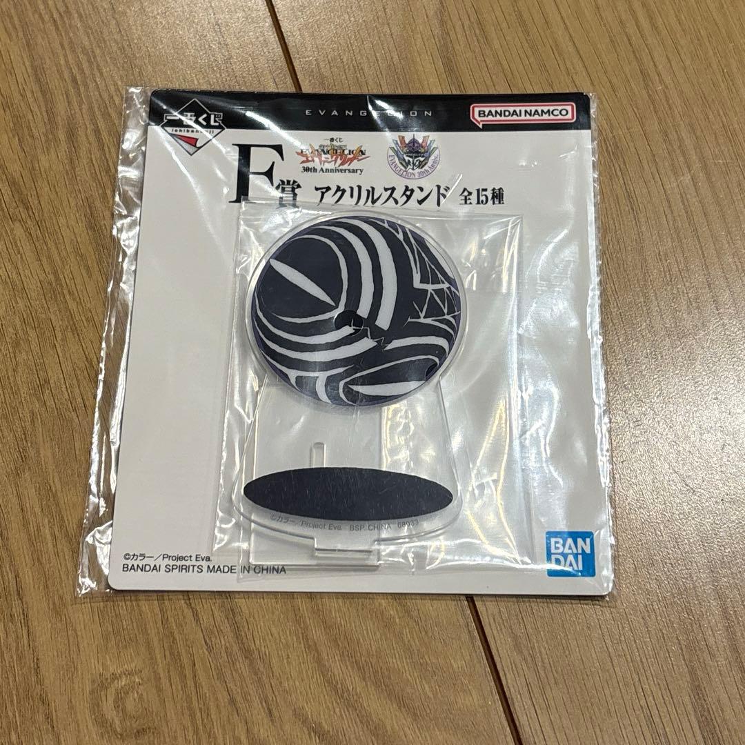 新世紀エヴァンゲリオン30th一番くじ ラストワン他