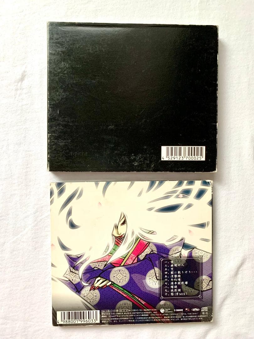 Kagrra, アルバム7枚まとめ売り