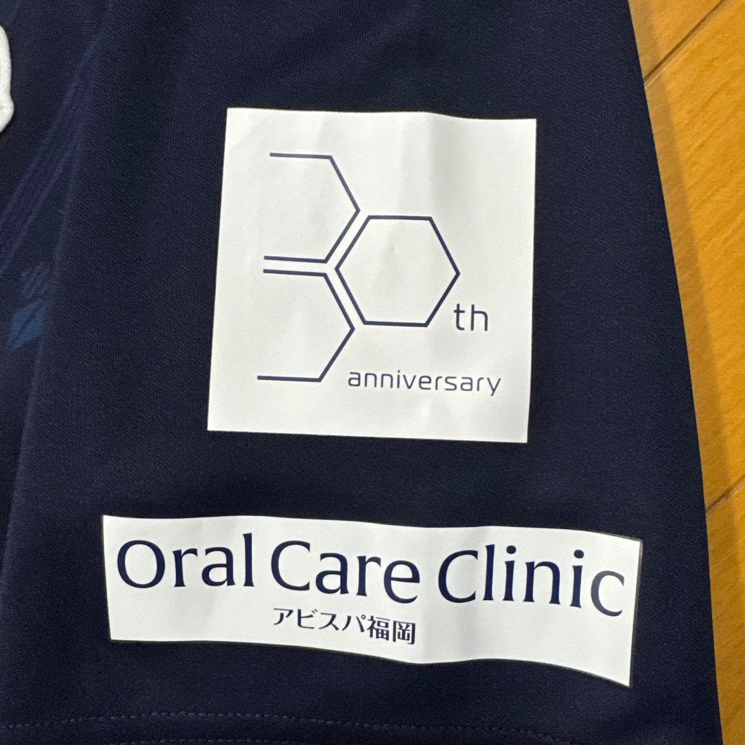 アビスパ福岡オーセンティックユニフォーム(5上島)