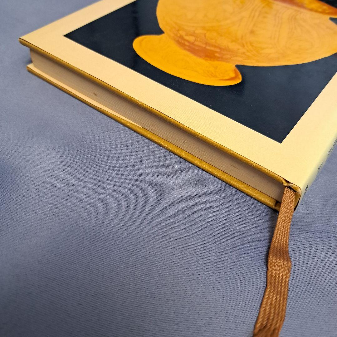 バンチェン・倭人のルーツ/鹿島曻　鹿島昇 古代史　渡来ユダヤ