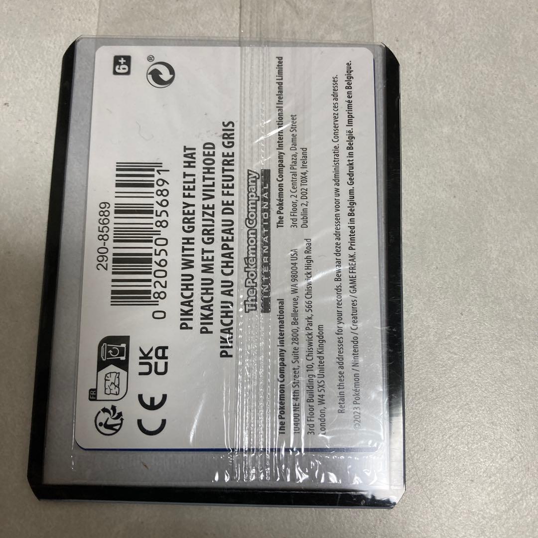 【デットー 】 ゴッホピカチュウ 【新品未開封　海外版】