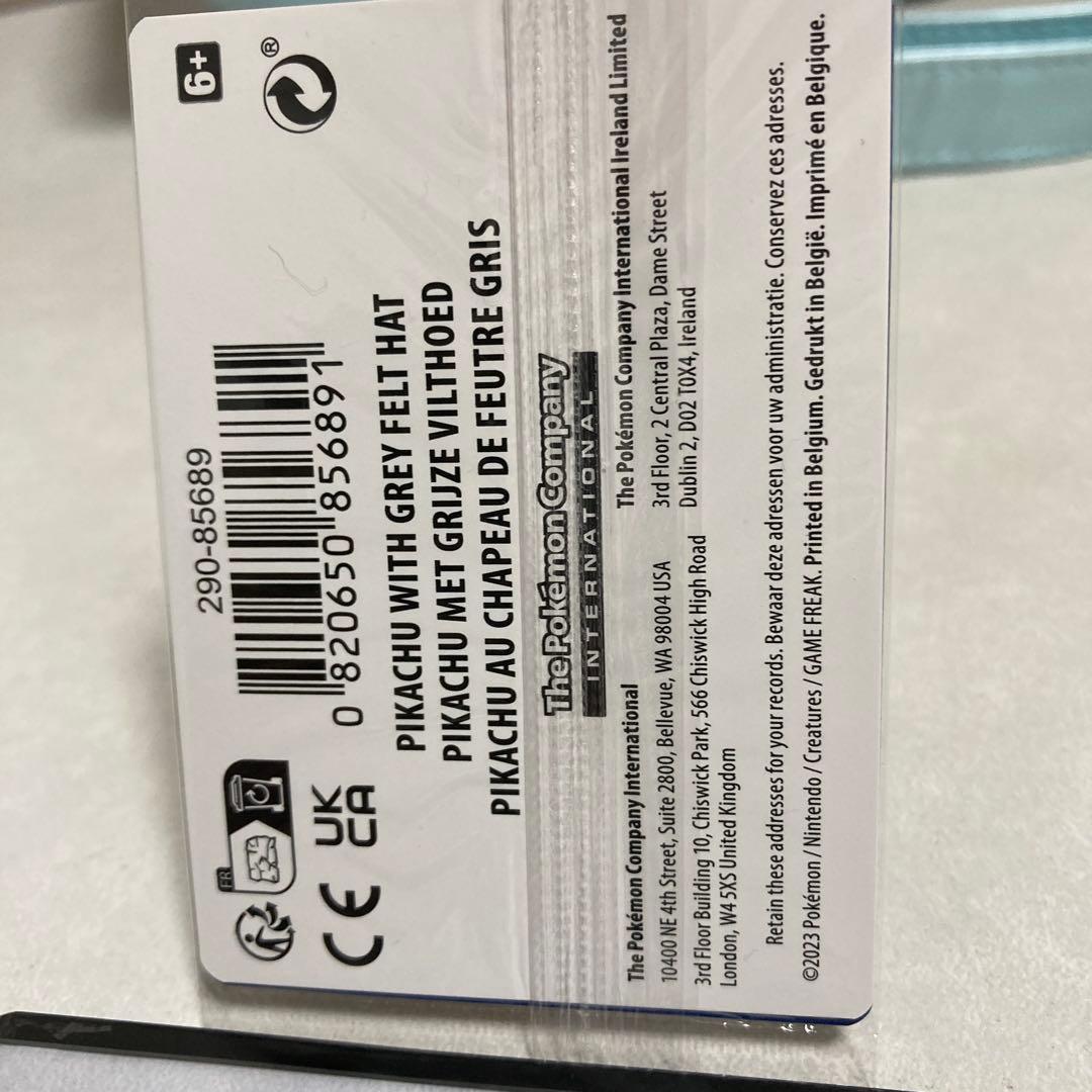 【デットー 】 ゴッホピカチュウ 【新品未開封　海外版】