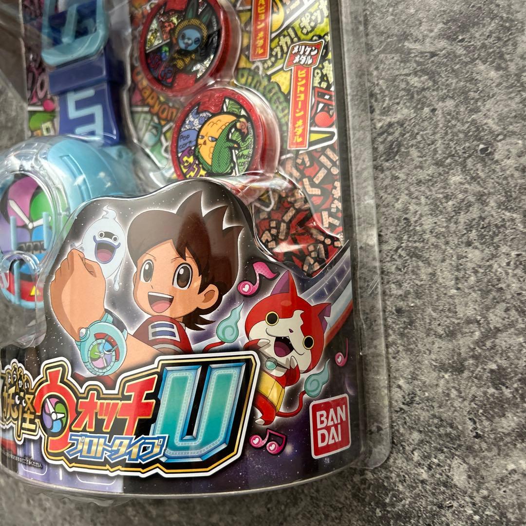 新品未使用　DX妖怪ウォッチ　プロトタイプU