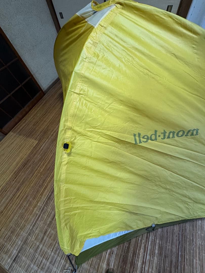 mont-bell モンベル クロノスドーム2型 シトロンイエロー