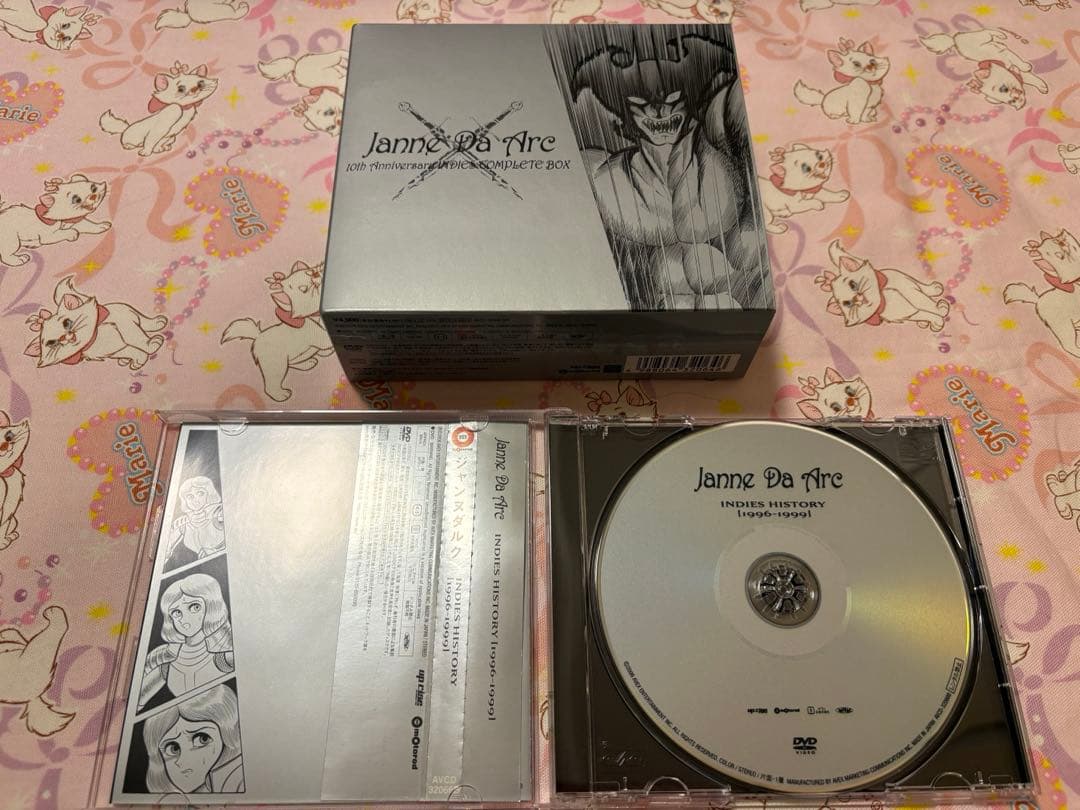美品　Janne Da Arc 10th Anniversary INDIES