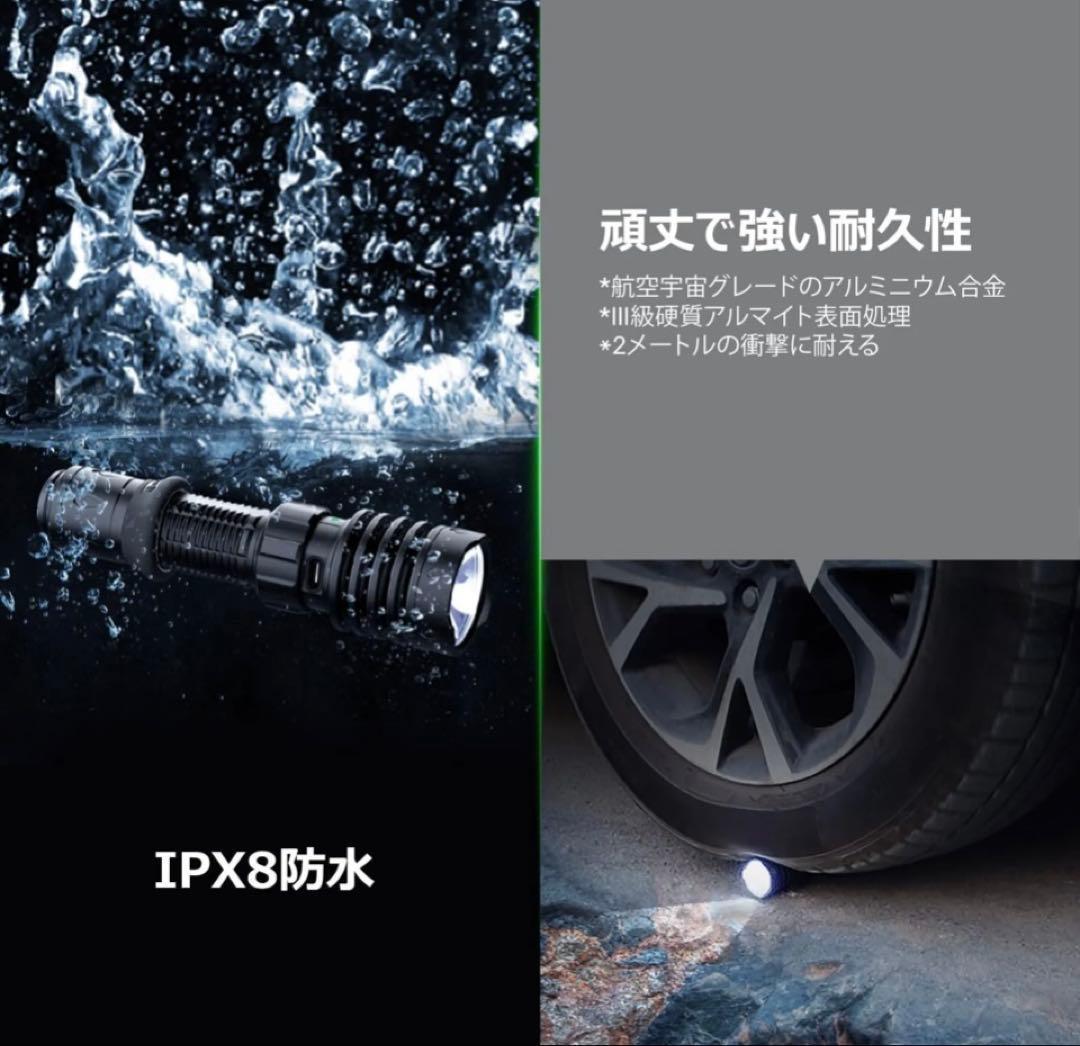 オーライト Warrior X 4 フラッシュライト　懐中電灯　高輝度　防災