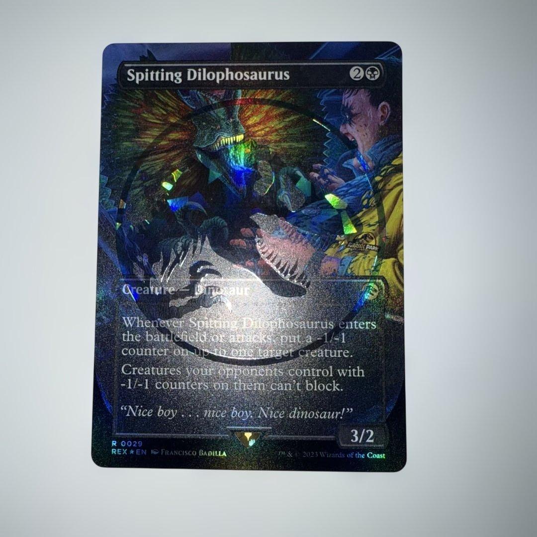 【ロゴ入り版・Foil】■ボーダーレス■ 毒吐きディロフォサウルス