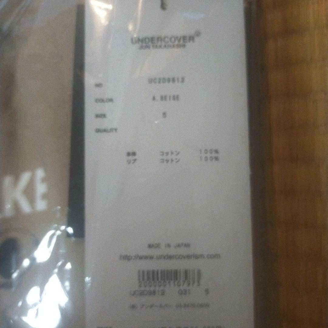 完売！Thom Yorke × UNDERCOVER スウェット　5 ベージュ