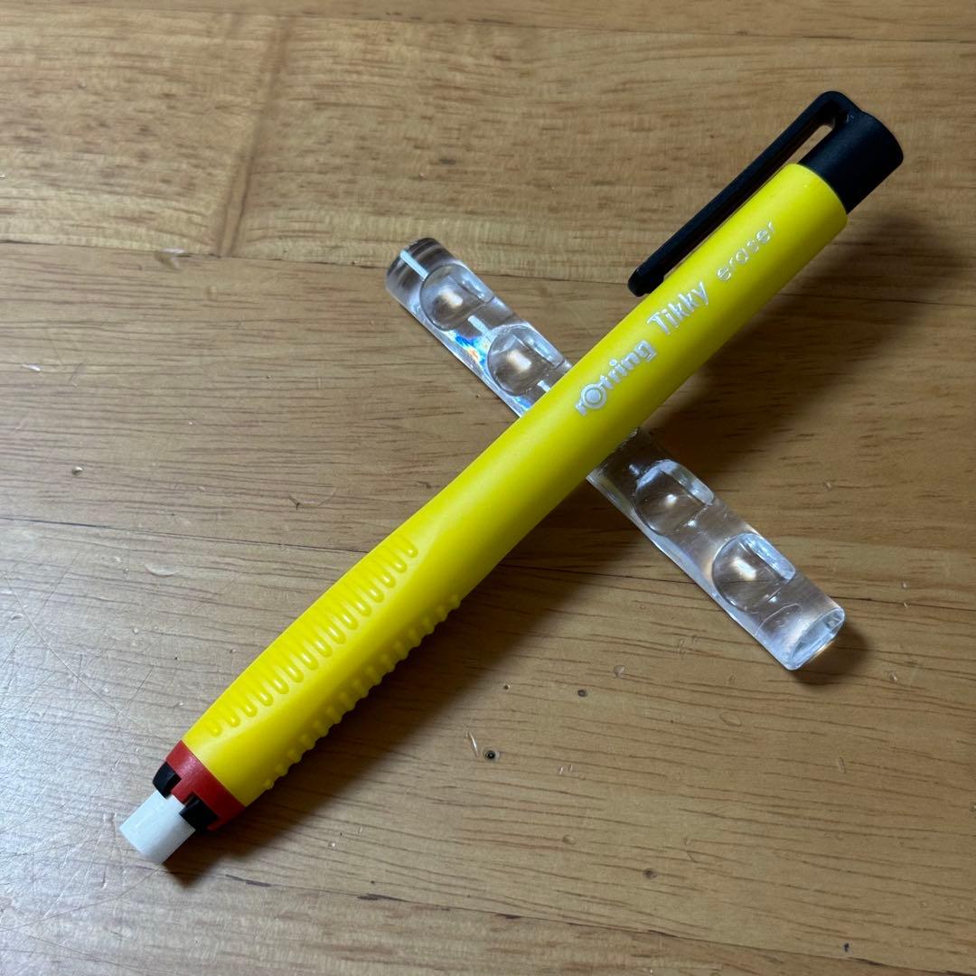On_ink 15 22本セット