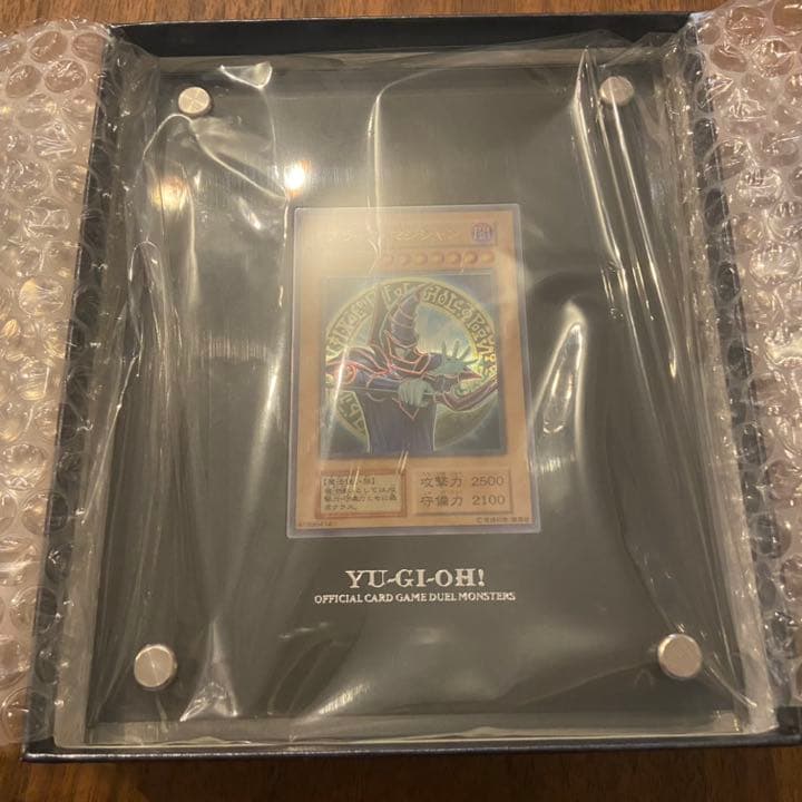 遊戯王OCGデュエルモンスターズ 「ブラック・マジシャン」シリアルNo.ゾロ目