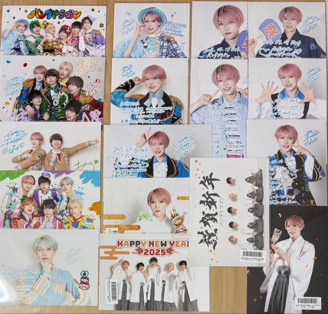 パンダドラゴン たいが グッズ セット ハピカ チェキ