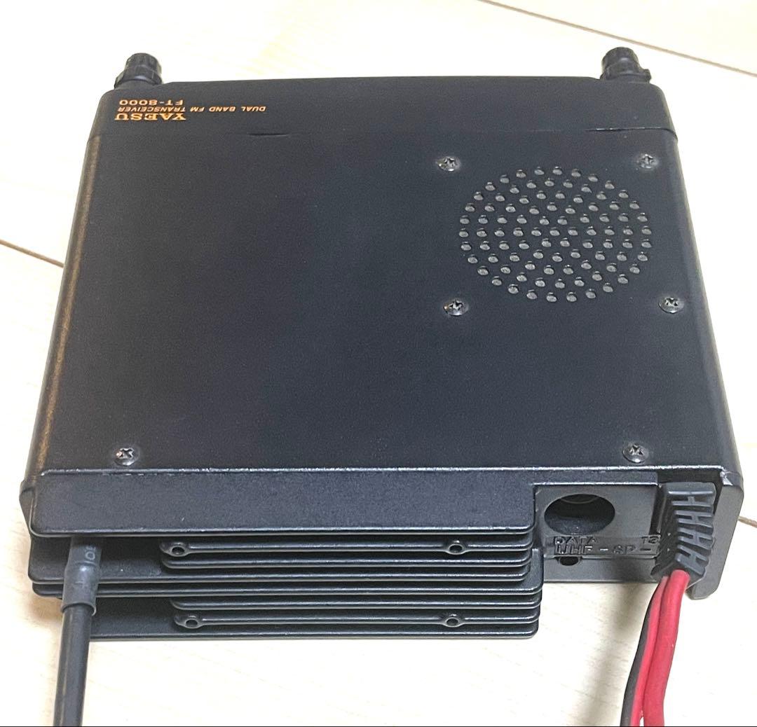 YAESU FT-8000 中古