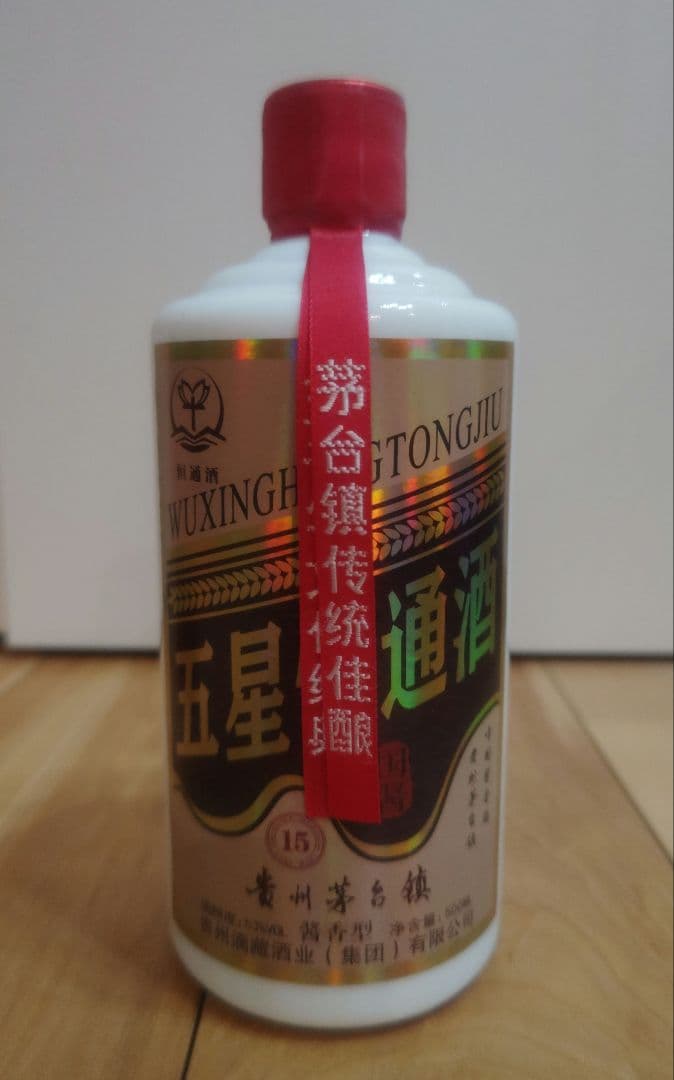 WUXING 五星恒通酒 500ml 53%