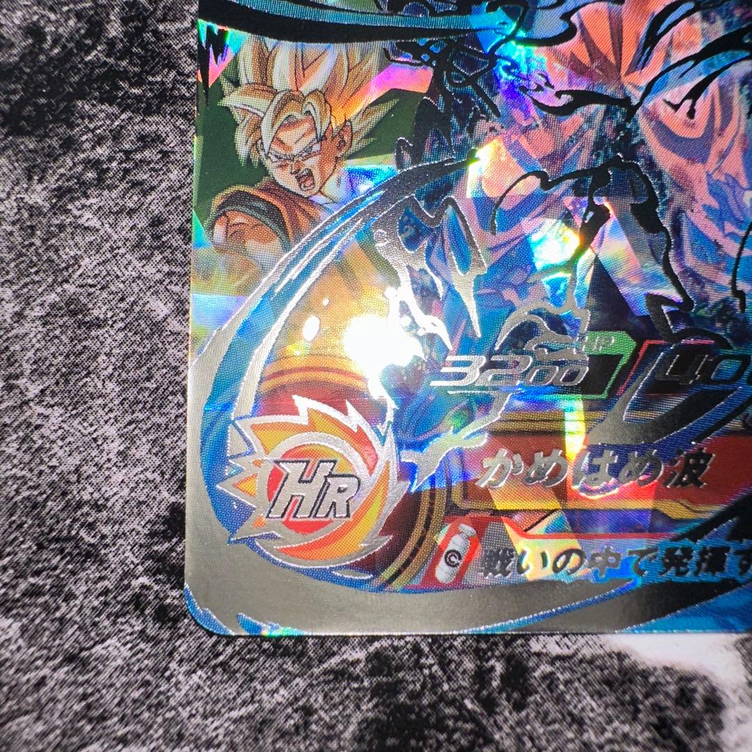 ドラゴンボールヒーローズ um8-sec 孫悟空