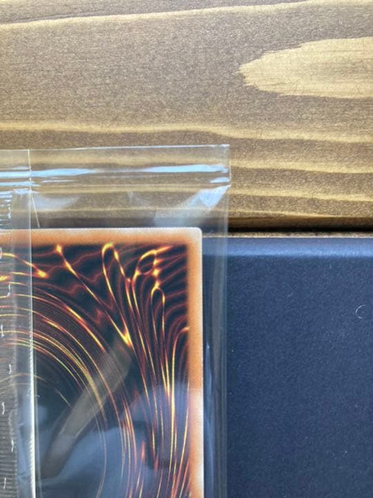 プリズマティックシークレットレア 青眼の白龍