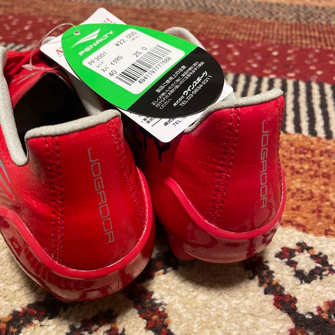 新品 ペナルティ ジョガドールNEO・プレミオーRDサッカー penalty