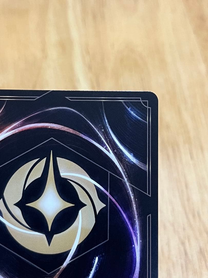 ディズニー　ロルカナ オーロラ 夢見る守護者 (エンチャンテッド)