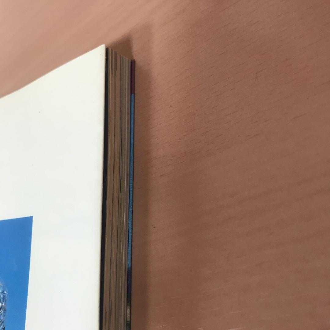 テレビマガジン ビジュアル全集 人造人間キカイダー　講談社　初版