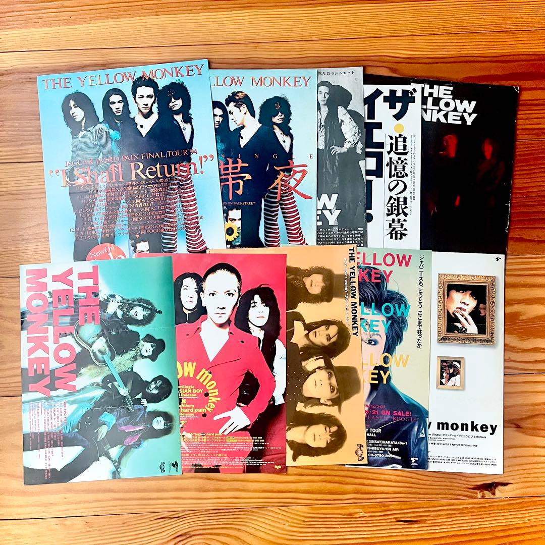 THE YELLOW MONKEY デビュー前〜フライヤー28枚セット