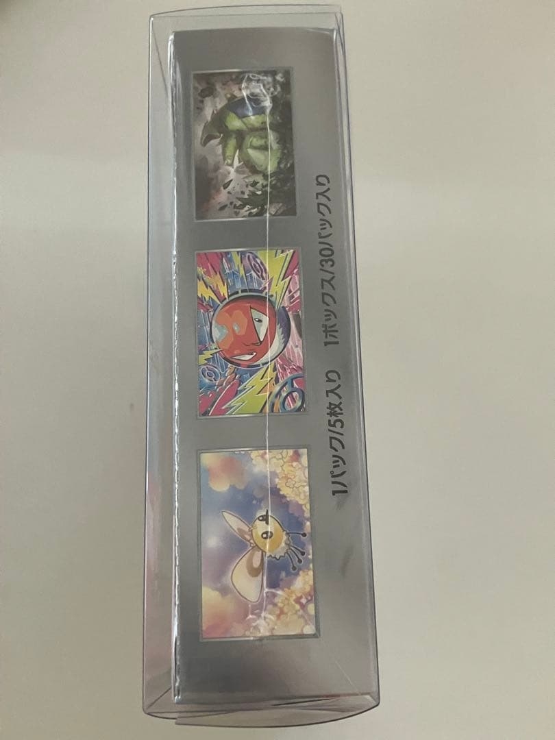 ポケモンカード バトルパートナーズ BOX シュリンク付き 保護ケース付き