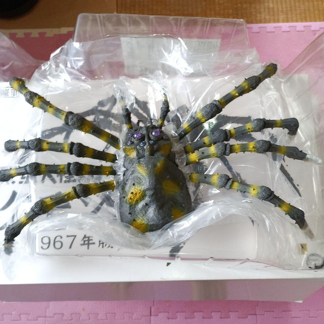 東宝怪獣　クモンガ フィギュア他
