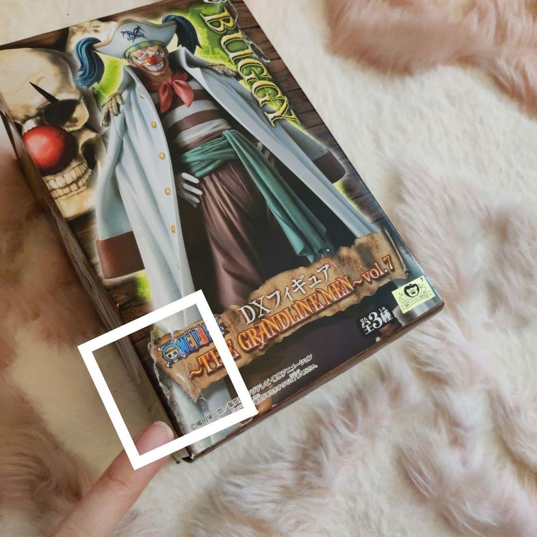 ワンピースグラメンTHEGRANDLINEMENvol.5 6 7 8 セット