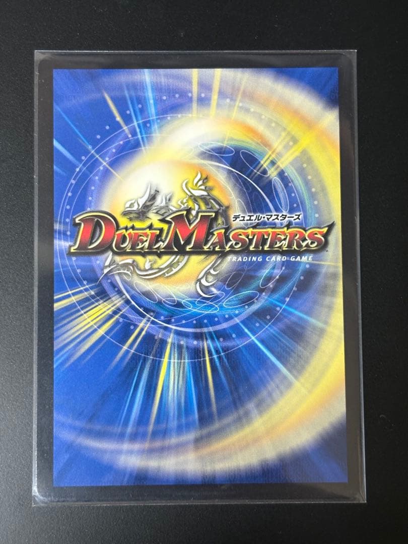 本能寺カレン＆カオスマントラ-裏切のヒロイン-　シークレット