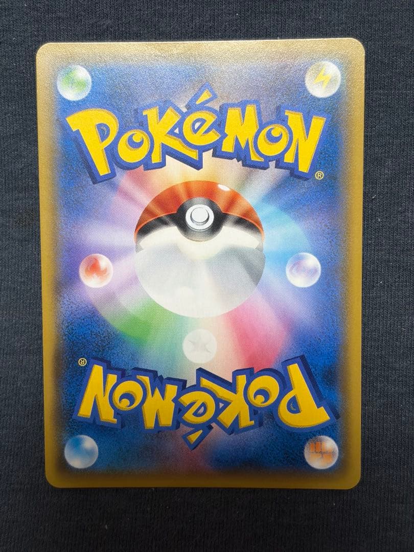 サーナイト&ニンフィアGX SR SA SM9a 061/055