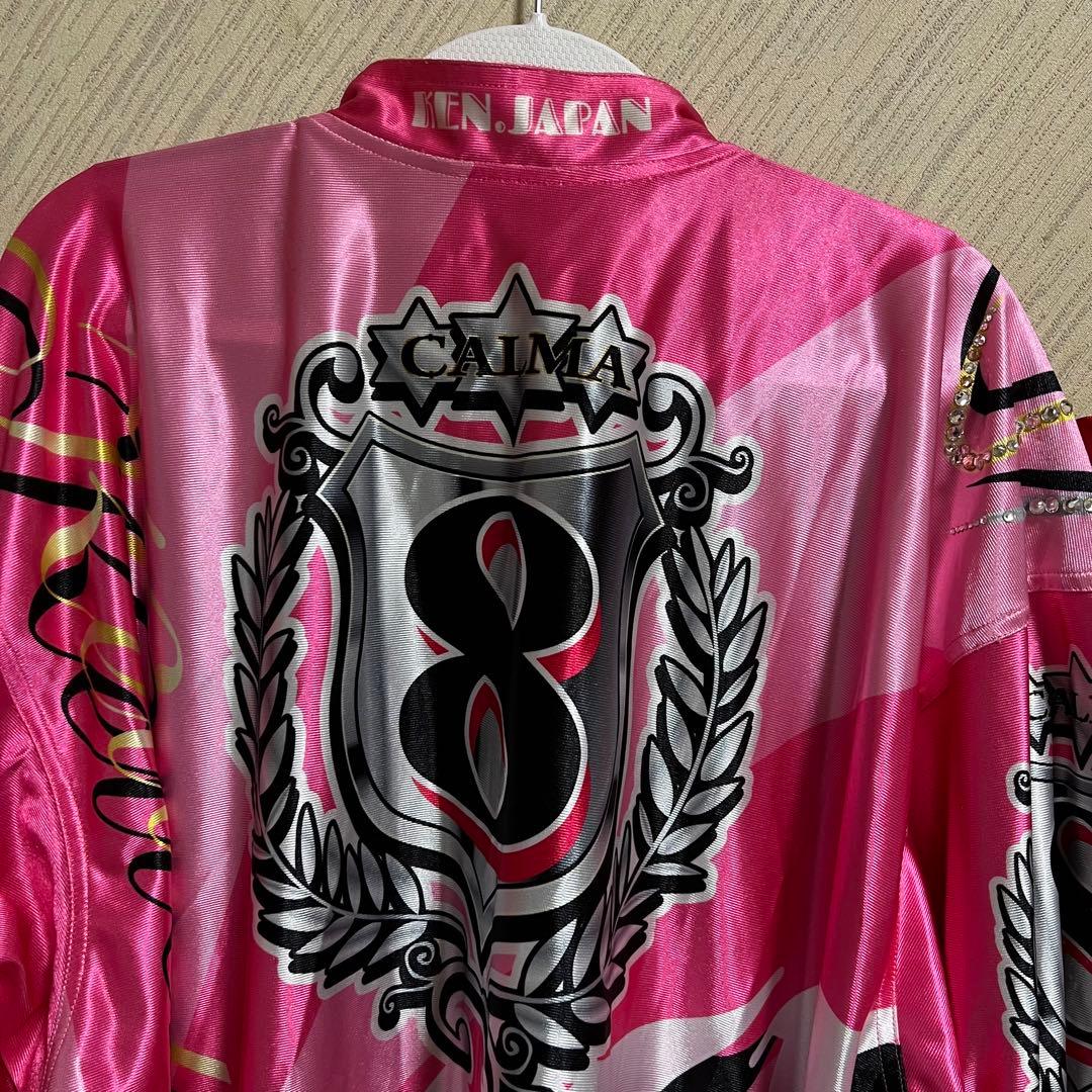 本人着用 オートレース 鈴木圭一郎選手 ナンバーワン勝負服(8枠) スワロあり