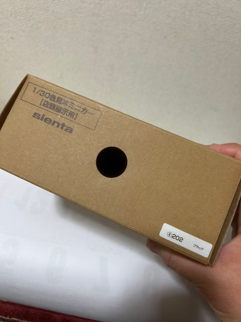 【非売品】 トヨタ シエンタ ブラック ミニカー 1/30