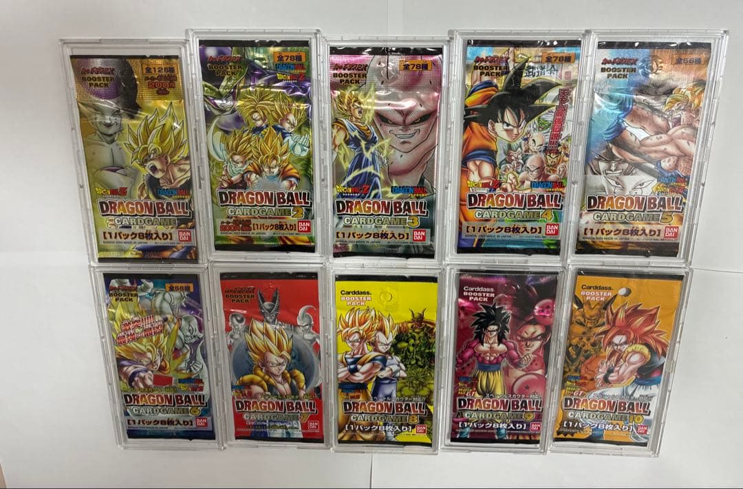 ドラゴンボールカードゲーム未開封パック【ケース付属しません】